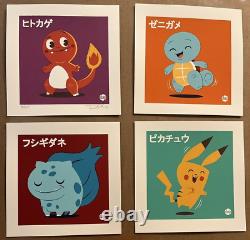 Catch'em All Pokemon Dave Perillo Art Print Poster Pikachu Nintendo Charmander