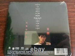 Dave Wang SACD/CD Limited Numbered Edition