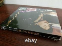 Dave Wang? SACD/CD Limited Numbered Edition