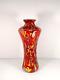 Rare Fenton 2007 Dave Fetty Mosaic Swirl Art Glass Vase Limited Edition #510/750