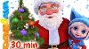 Santa Christmas Songs By Dave And Ava Christmas Songs For Kids And Nursery Rhymes